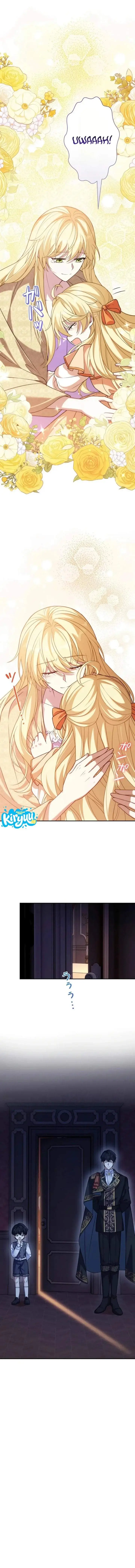 image-komik-i-ended-up-raising-my-younger-self-chapter-14-20/23