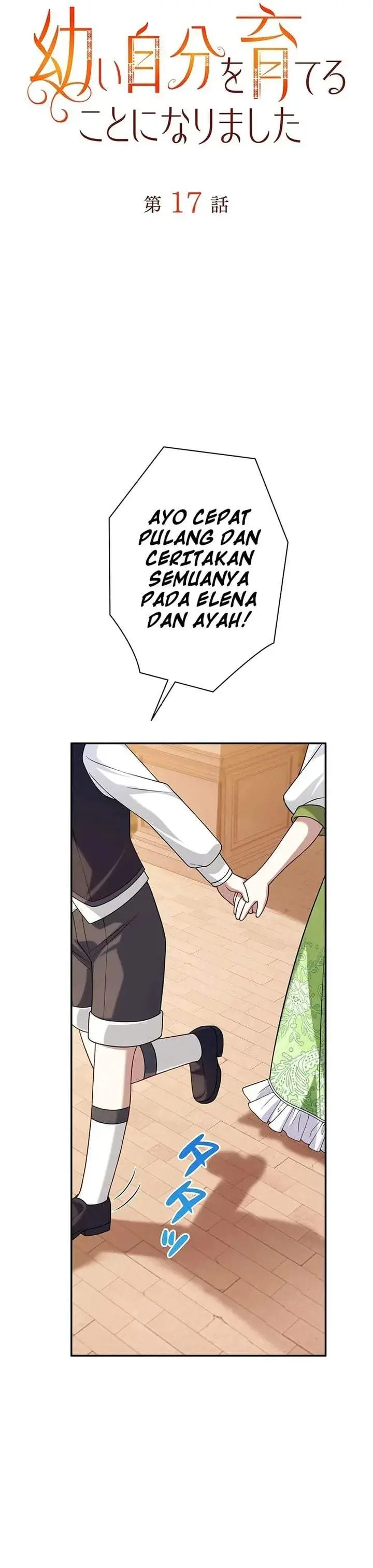 image-komik-i-ended-up-raising-my-younger-self-chapter-17-21/47