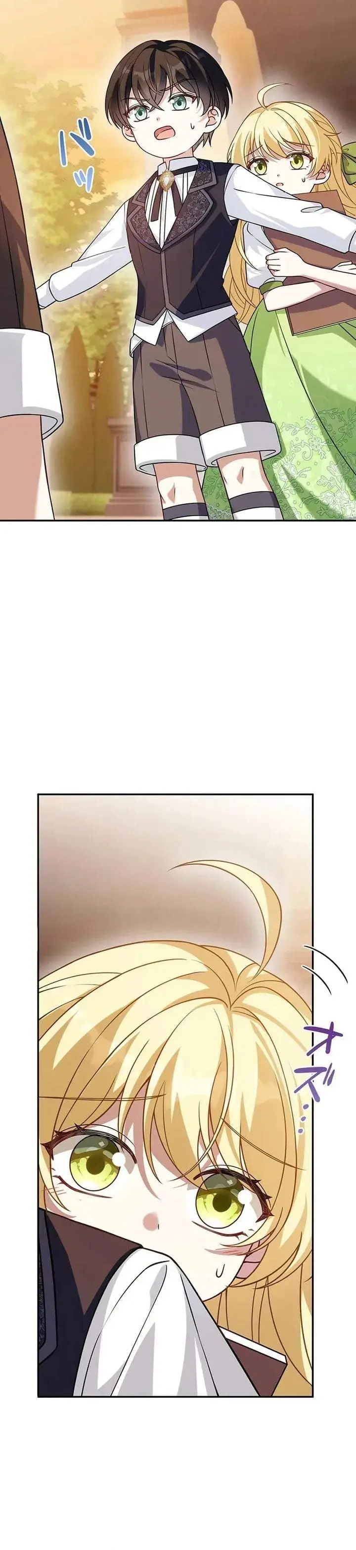 image-komik-i-ended-up-raising-my-younger-self-chapter-17-26/47