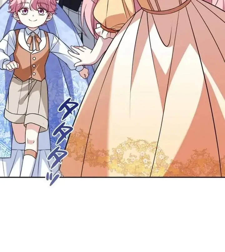 image-komik-i-ended-up-raising-my-younger-self-chapter-18-11/29
