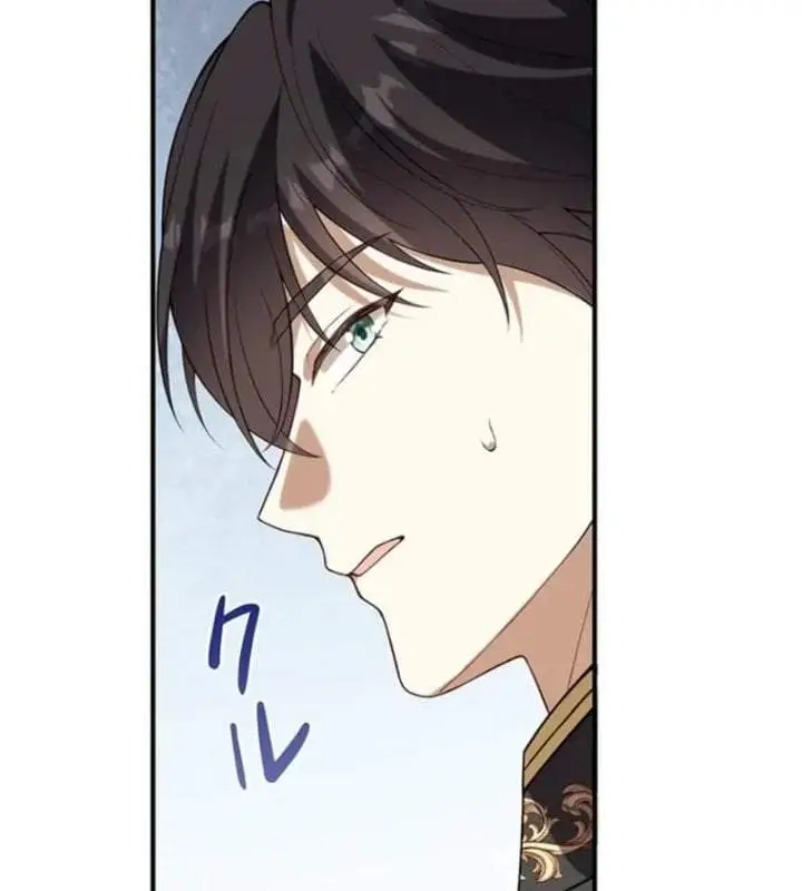 image-komik-i-ended-up-raising-my-younger-self-chapter-9-33/44
