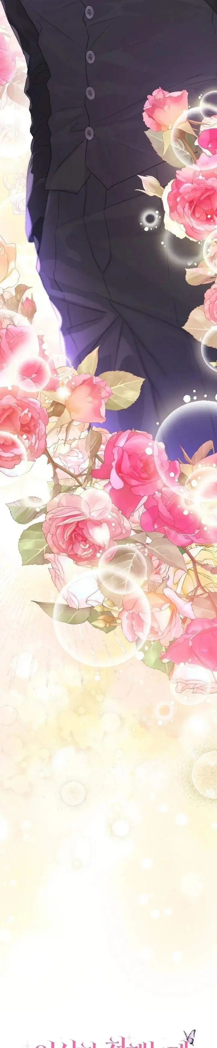 image-komik-i-faked-a-pregnancy-but-my-husband-returned-chapter-1-22/23