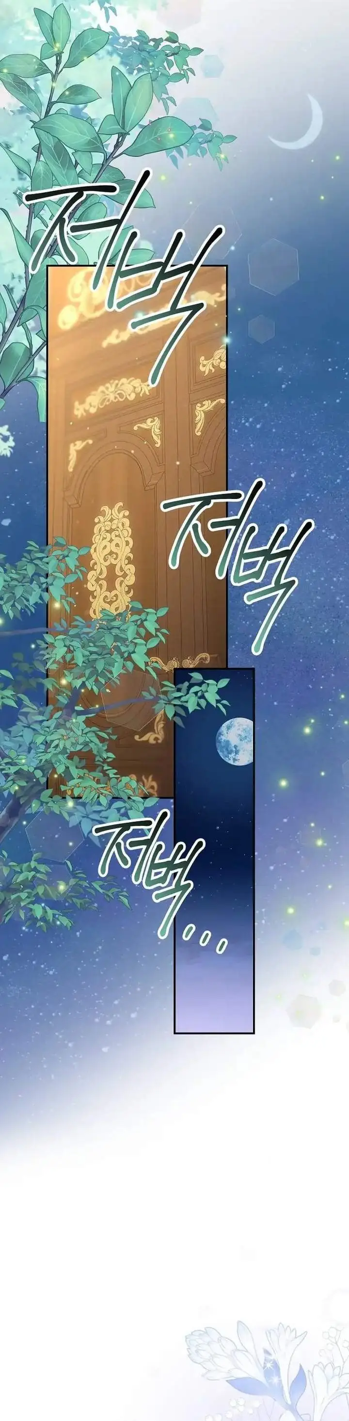 image-komik-i-faked-a-pregnancy-but-my-husband-returned-chapter-26-4/39