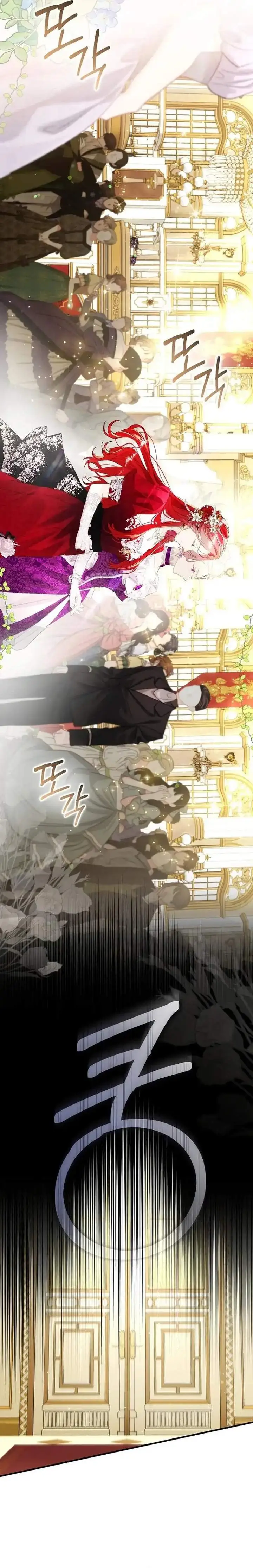 image-komik-i-faked-a-pregnancy-but-my-husband-returned-chapter-31-5/45