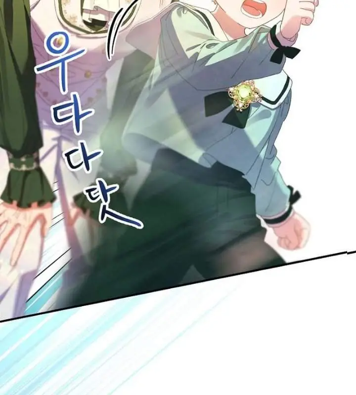 image-komik-i-faked-a-pregnancy-but-my-husband-returned-chapter-36-2/20