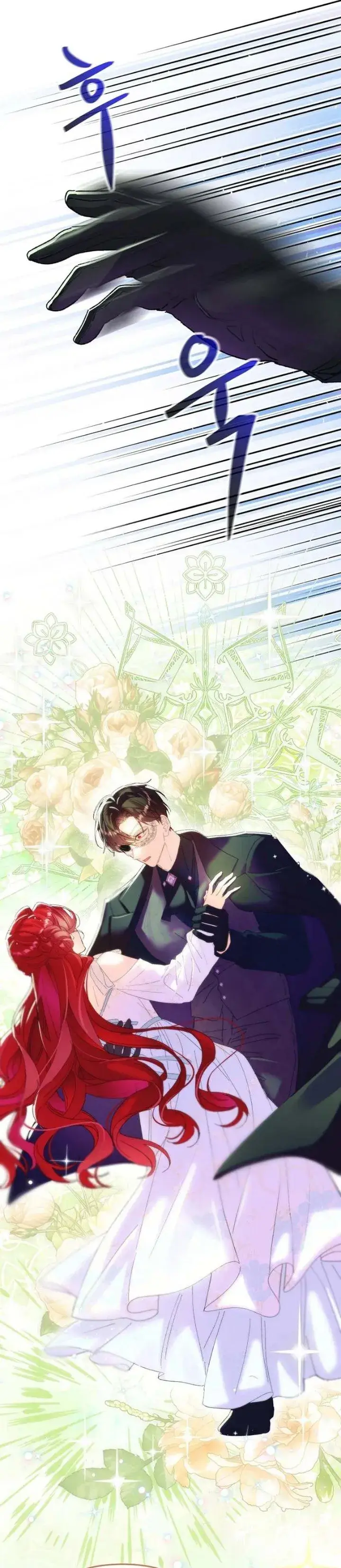 image-komik-i-faked-a-pregnancy-but-my-husband-returned-chapter-39-16/21