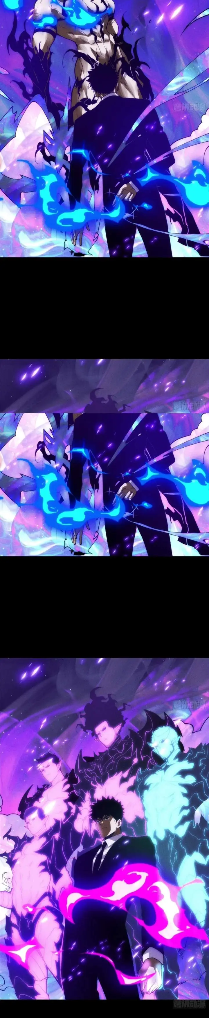 image-komik-i-farmer-plant-the-undead-chapter-14-5/19