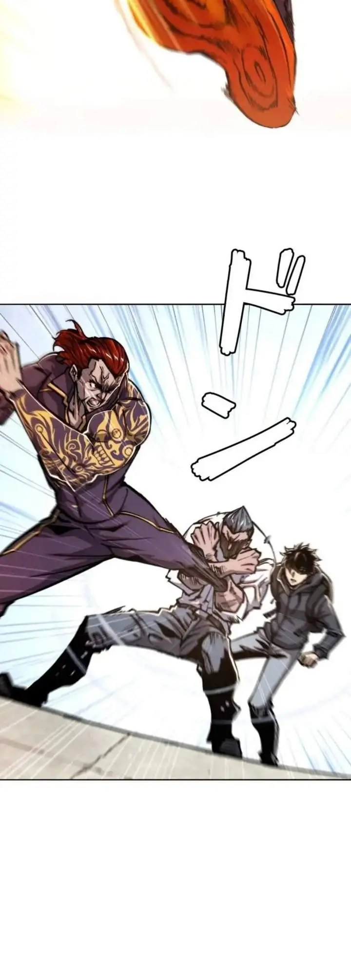 image-komik-i-gained-power-in-a-post-apocalyptic-world-and-became-unrivaled-in-the-real-world-chapter-22-1/8