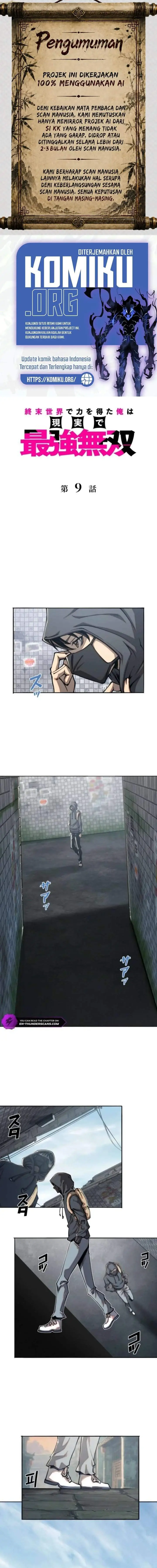image-komik-i-gained-power-in-a-post-apocalyptic-world-and-became-unrivaled-in-the-real-world-chapter-9-0/8