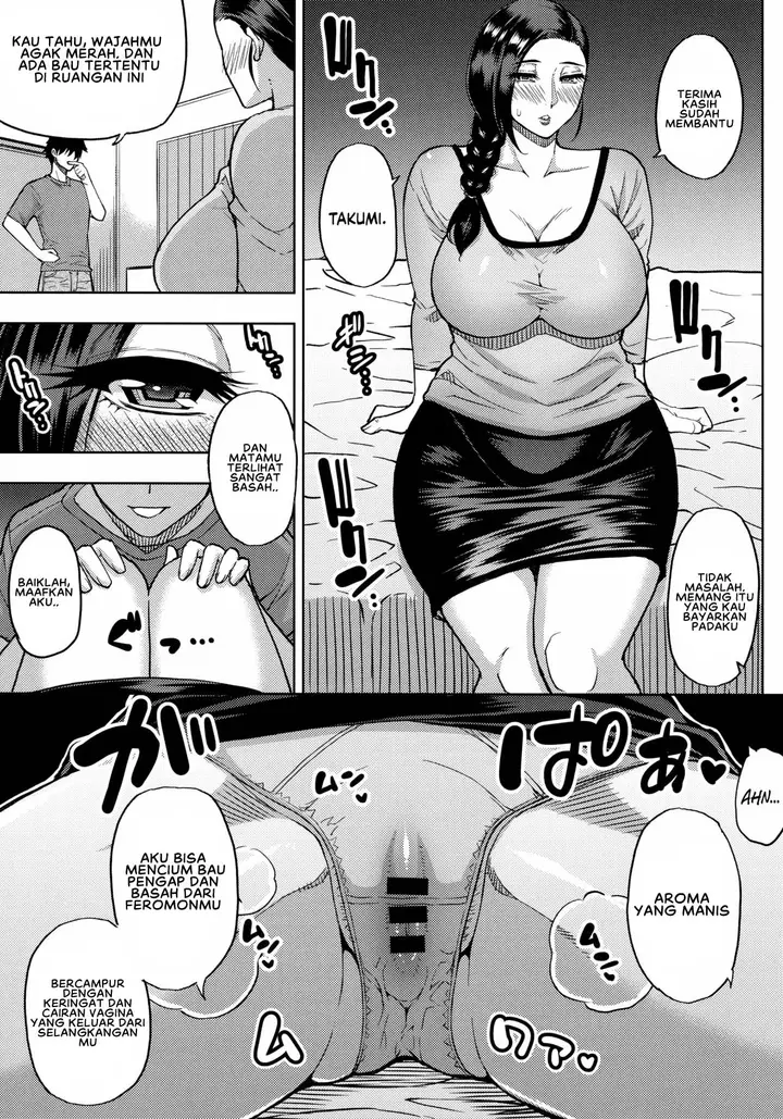 image-komik-i-gave-a-sexually-frustrated-married-woman-chapter-1-5/28