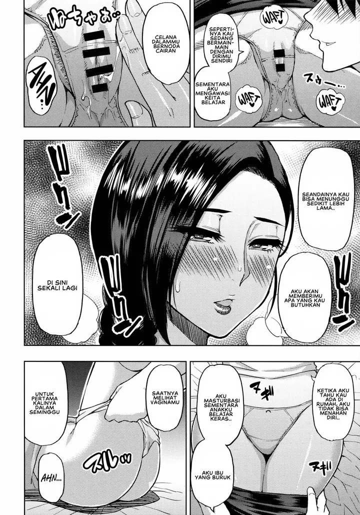 image-komik-i-gave-a-sexually-frustrated-married-woman-chapter-1-6/28