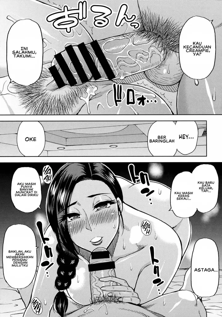 image-komik-i-gave-a-sexually-frustrated-married-woman-chapter-1-15/28