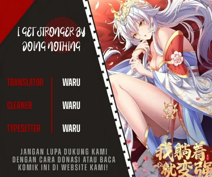 image-komik-i-get-stronger-by-doing-nothing-chapter-17-0/27