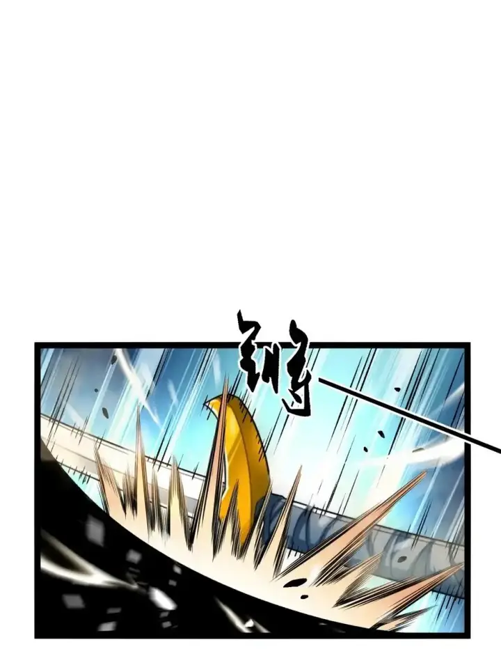 image-komik-i-get-stronger-by-doing-nothing-chapter-18-1/40