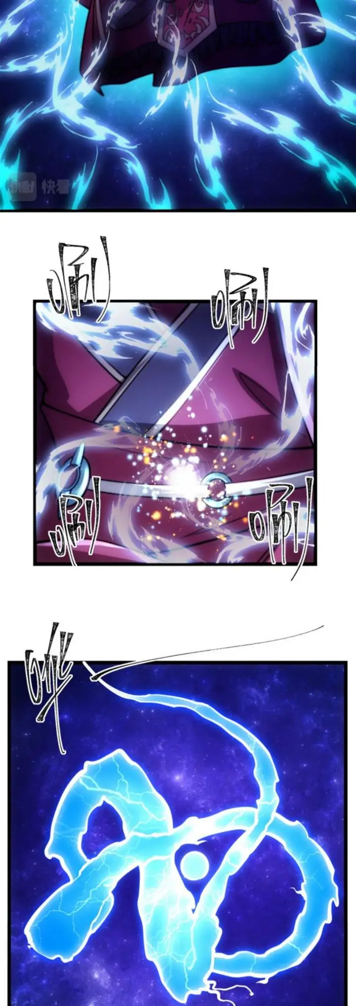 image-komik-i-get-stronger-by-doing-nothing-chapter-3-8/40