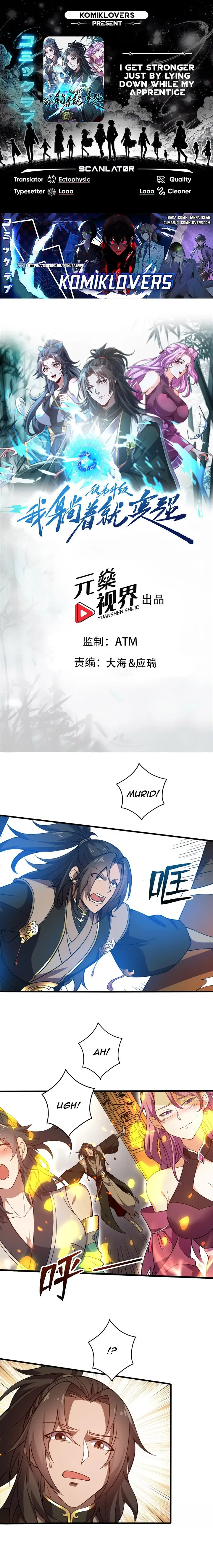 image-komik-i-get-stronger-just-by-lying-down-while-my-apprentice-cultivates-chapter-10-0/9