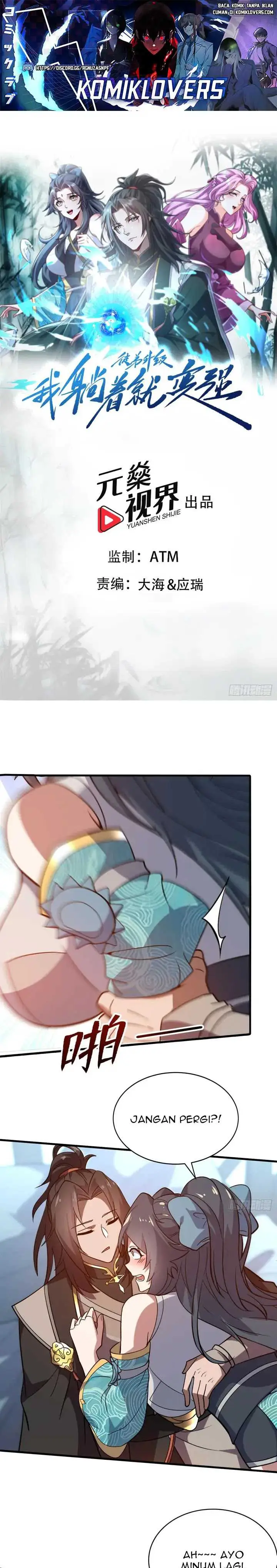 image-komik-i-get-stronger-just-by-lying-down-while-my-apprentice-cultivates-chapter-14-1/14