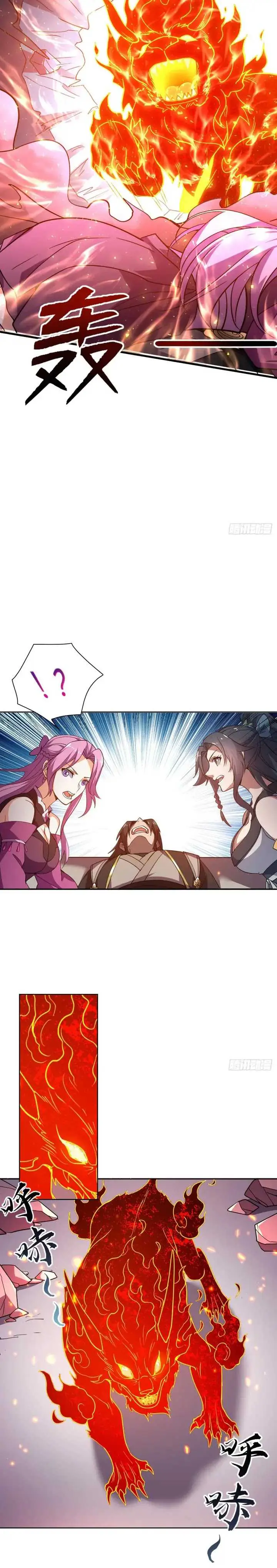 image-komik-i-get-stronger-just-by-lying-down-while-my-apprentice-cultivates-chapter-14-4/14