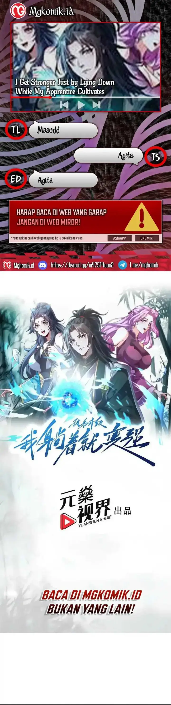 image-komik-i-get-stronger-just-by-lying-down-while-my-apprentice-cultivates-chapter-19-0/19