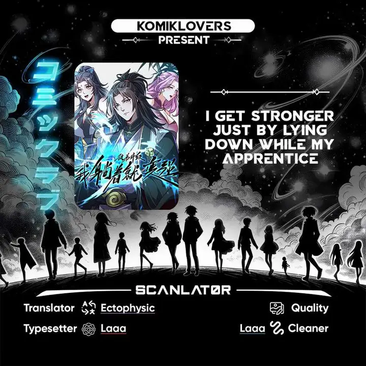 image-komik-i-get-stronger-just-by-lying-down-while-my-apprentice-cultivates-chapter-2-0/13