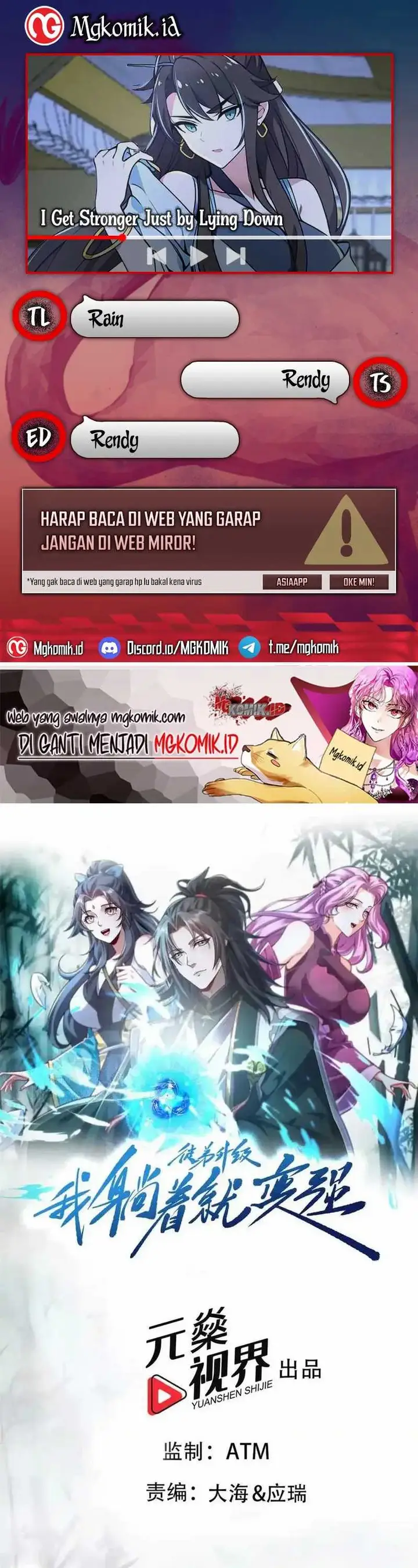 image-komik-i-get-stronger-just-by-lying-down-while-my-apprentice-cultivates-chapter-20-0/36