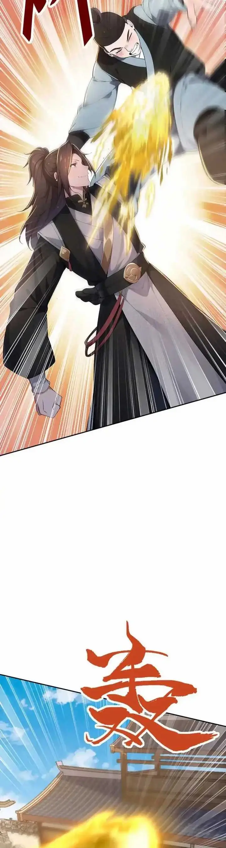 image-komik-i-get-stronger-just-by-lying-down-while-my-apprentice-cultivates-chapter-20-13/36