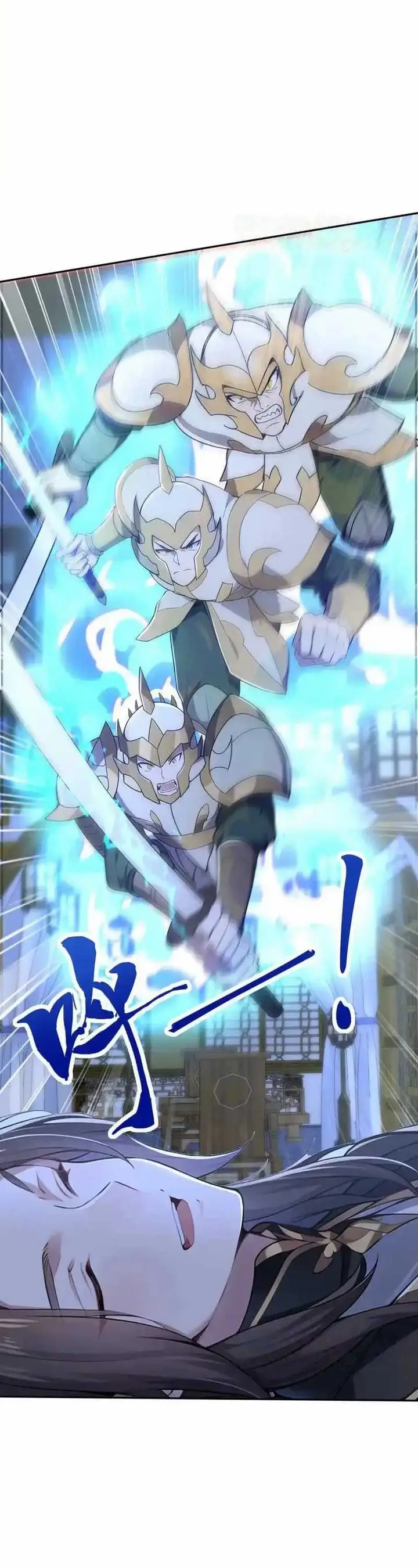 image-komik-i-get-stronger-just-by-lying-down-while-my-apprentice-cultivates-chapter-20-24/36