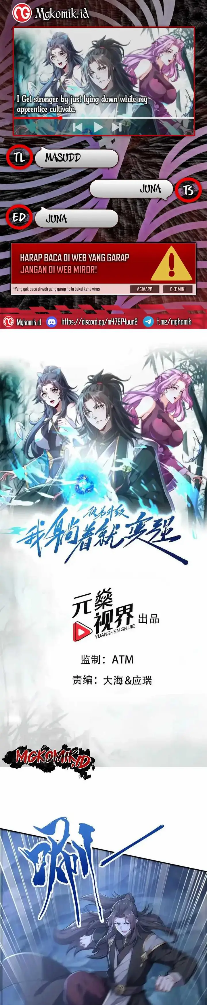 image-komik-i-get-stronger-just-by-lying-down-while-my-apprentice-cultivates-chapter-26-0/28