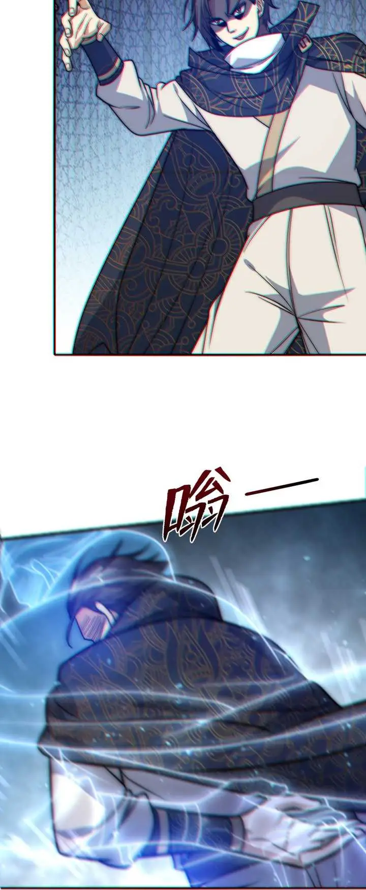 image-komik-i-get-stronger-just-by-lying-down-while-my-apprentice-cultivates-chapter-3-11/13