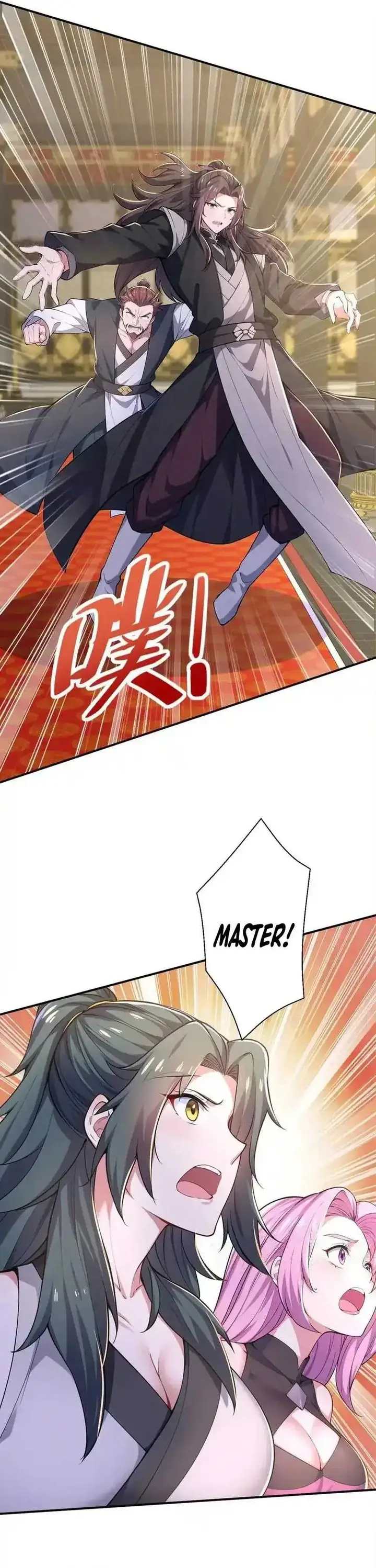image-komik-i-get-stronger-just-by-lying-down-while-my-apprentice-cultivates-chapter-30-21/25