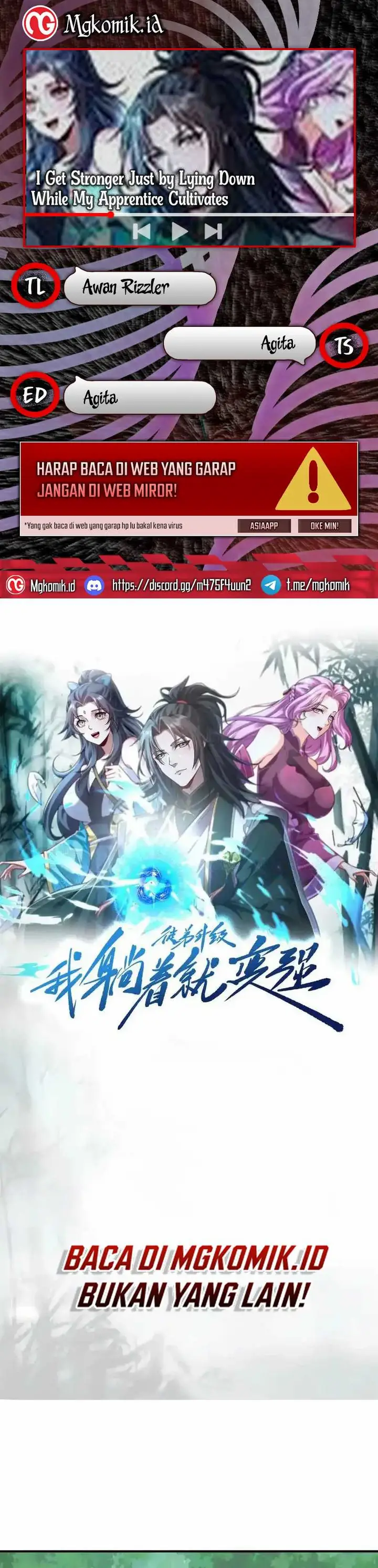image-komik-i-get-stronger-just-by-lying-down-while-my-apprentice-cultivates-chapter-33-0/29