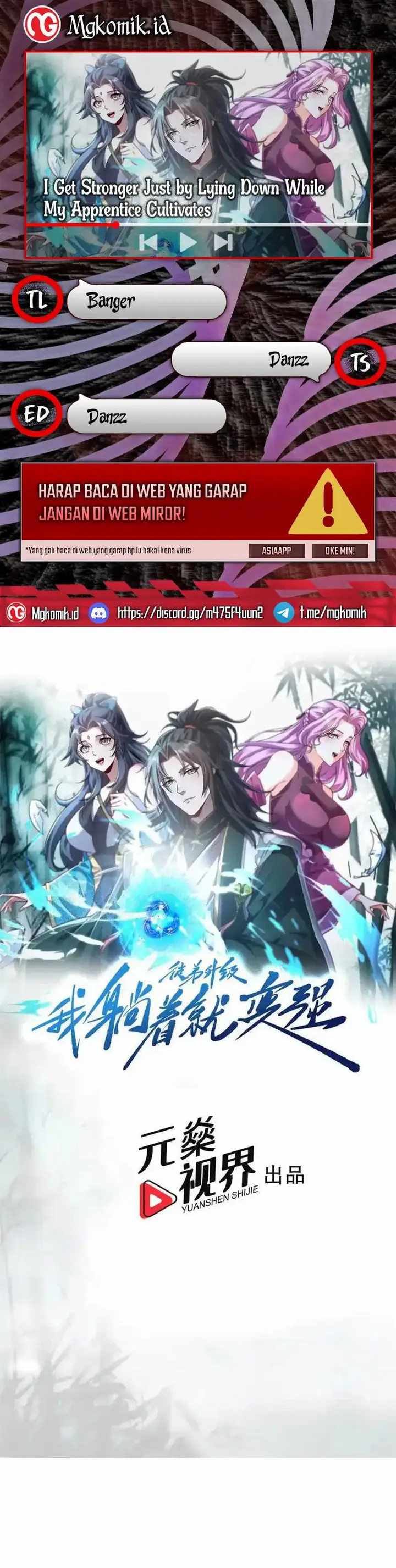 image-komik-i-get-stronger-just-by-lying-down-while-my-apprentice-cultivates-chapter-34-0/25