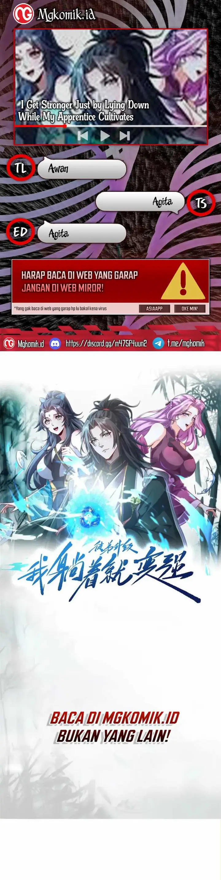 image-komik-i-get-stronger-just-by-lying-down-while-my-apprentice-cultivates-chapter-39-0/22