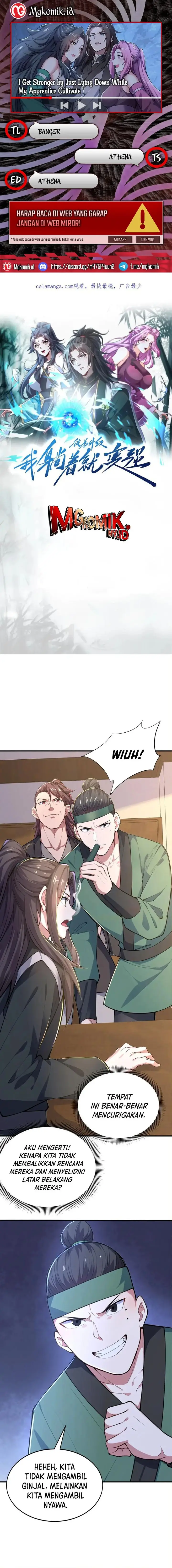 image-komik-i-get-stronger-just-by-lying-down-while-my-apprentice-cultivates-chapter-47-0/14