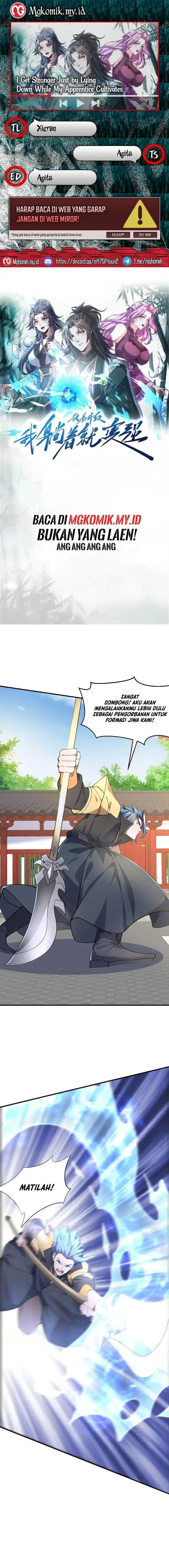 image-komik-i-get-stronger-just-by-lying-down-while-my-apprentice-cultivates-chapter-51-0/19