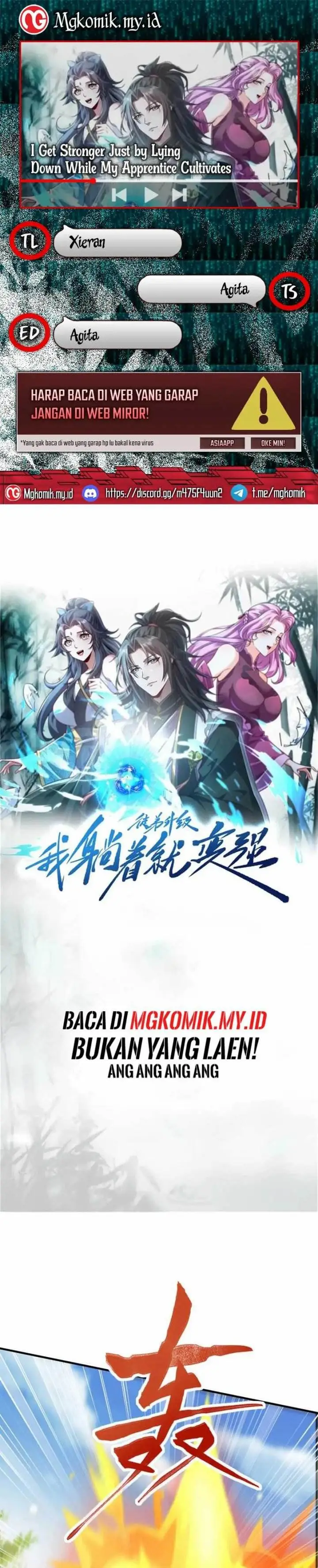 image-komik-i-get-stronger-just-by-lying-down-while-my-apprentice-cultivates-chapter-54-0/43