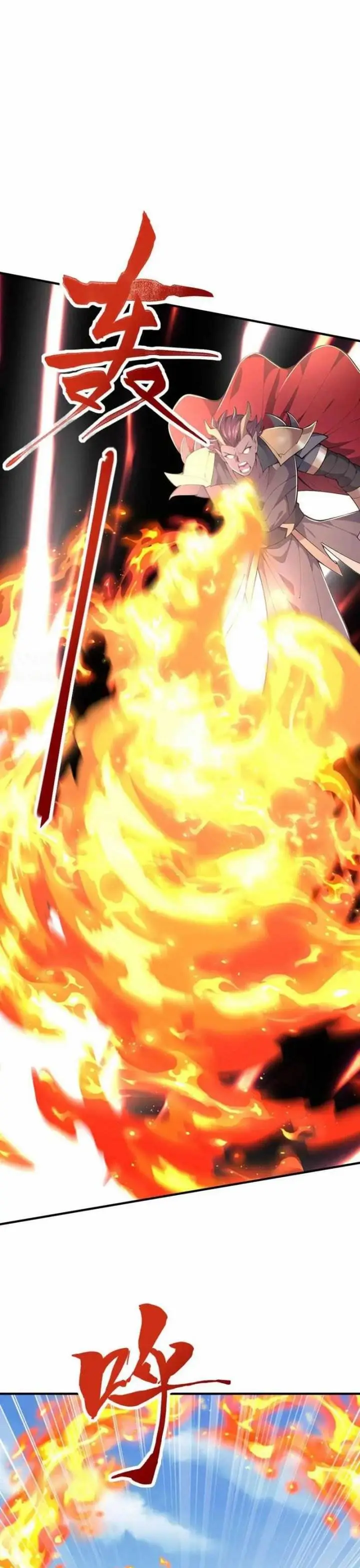 image-komik-i-get-stronger-just-by-lying-down-while-my-apprentice-cultivates-chapter-54-8/43