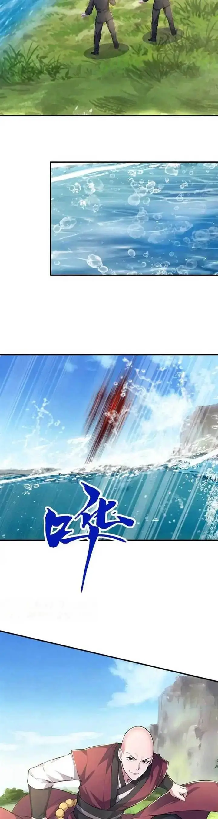 image-komik-i-get-stronger-just-by-lying-down-while-my-apprentice-cultivates-chapter-58-22/39