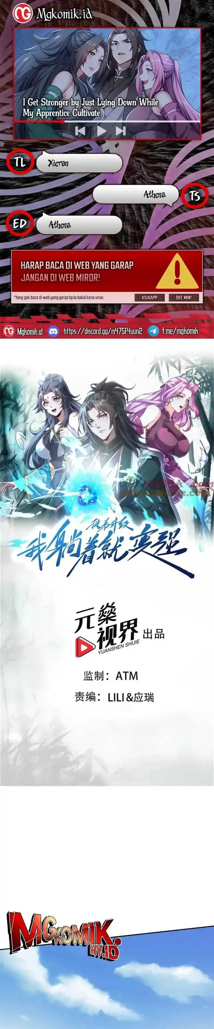 image-komik-i-get-stronger-just-by-lying-down-while-my-apprentice-cultivates-chapter-59-0/34