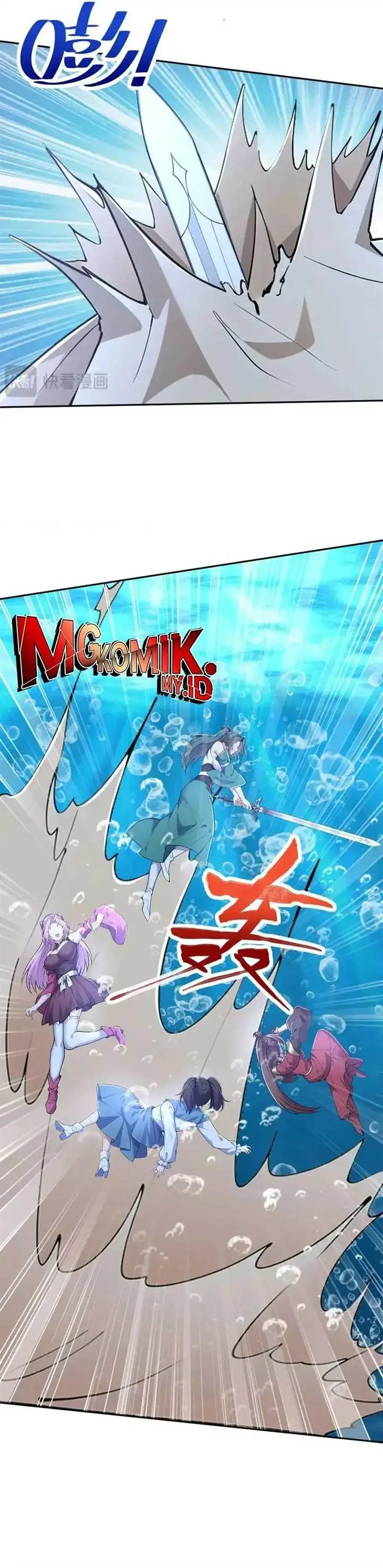 image-komik-i-get-stronger-just-by-lying-down-while-my-apprentice-cultivates-chapter-59-6/34