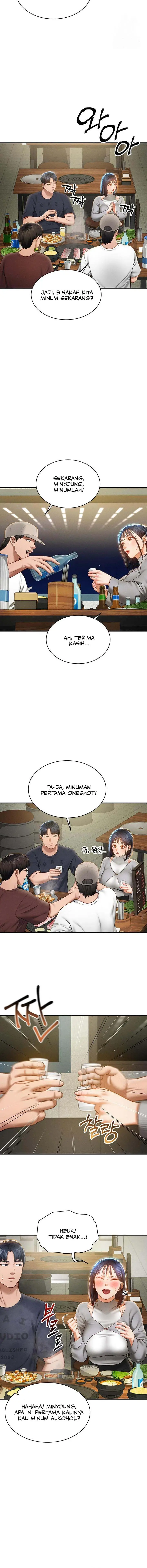image-komik-i-got-eyes-to-see-desire-chapter-12-6/13
