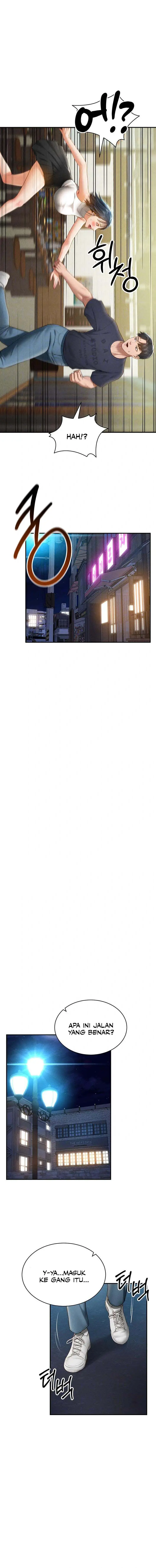 image-komik-i-got-eyes-to-see-desire-chapter-13-1/14