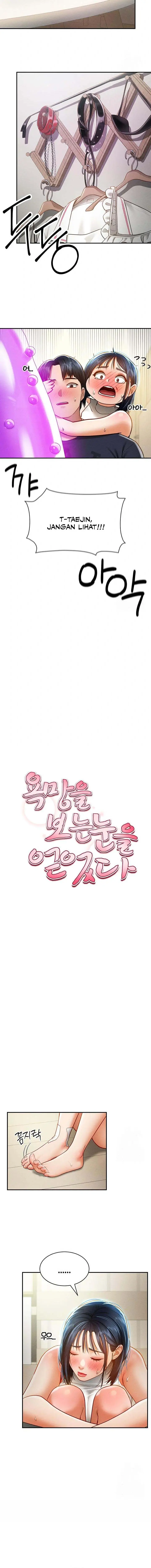 image-komik-i-got-eyes-to-see-desire-chapter-13-7/14