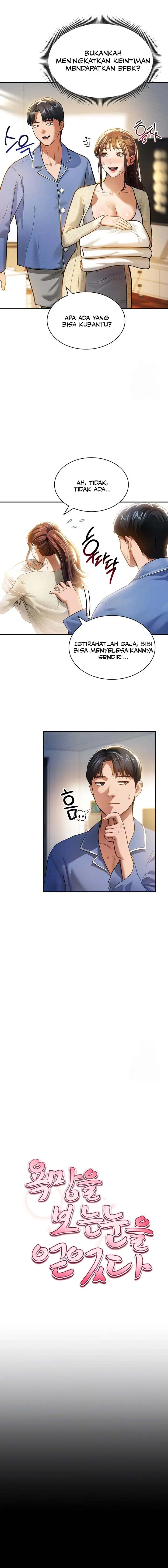 image-komik-i-got-eyes-to-see-desire-chapter-17-1/12