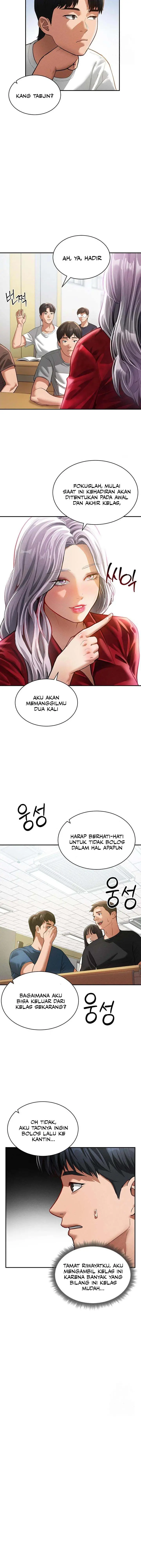 image-komik-i-got-eyes-to-see-desire-chapter-17-7/12
