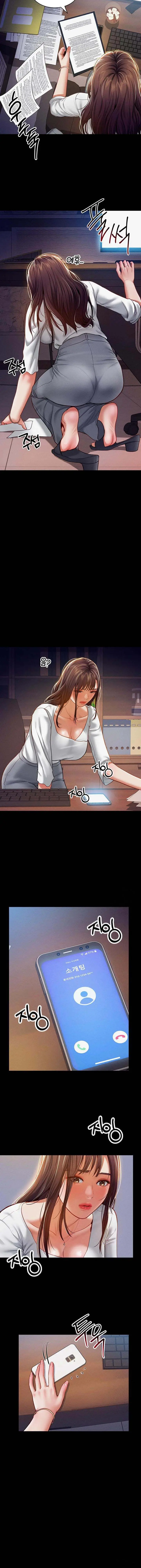 image-komik-i-got-eyes-to-see-desire-chapter-19-4/13