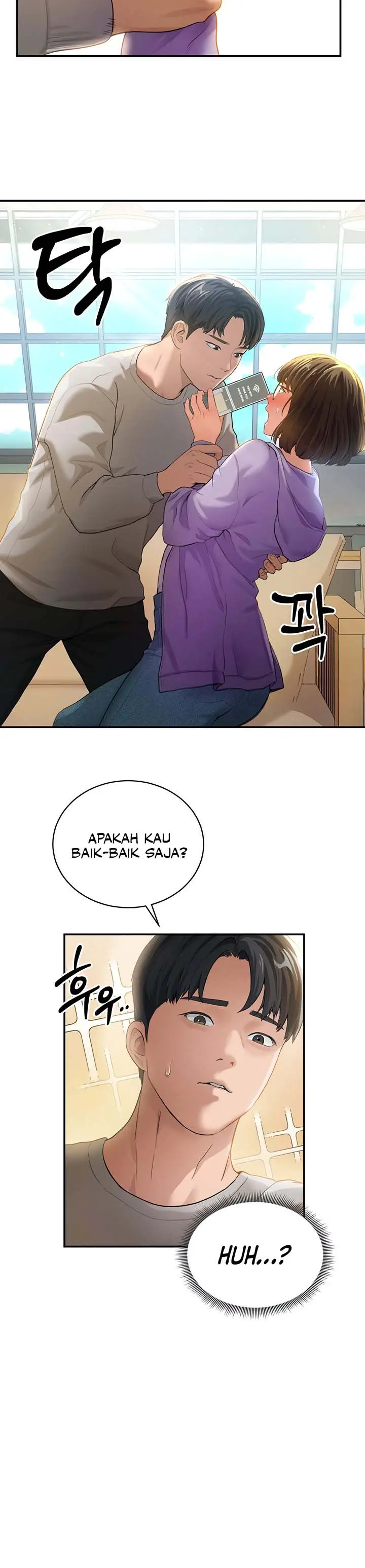 image-komik-i-got-eyes-to-see-desire-chapter-2-6/18