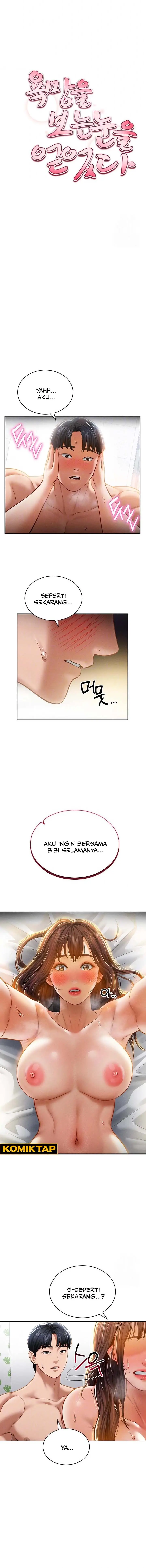 image-komik-i-got-eyes-to-see-desire-chapter-20-0/14