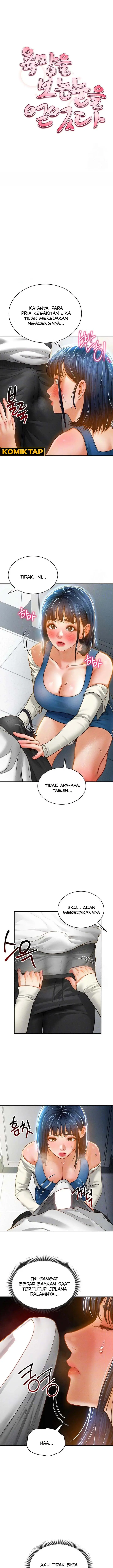 image-komik-i-got-eyes-to-see-desire-chapter-21-2/14