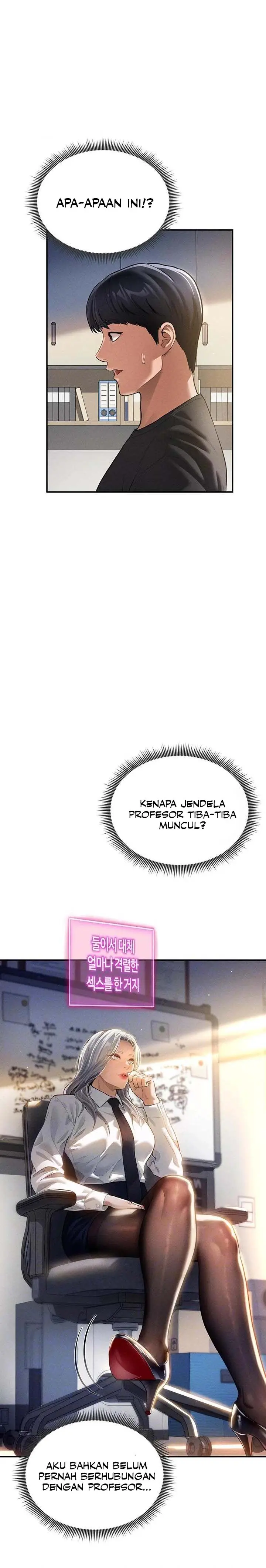 image-komik-i-got-eyes-to-see-desire-chapter-23-0/15